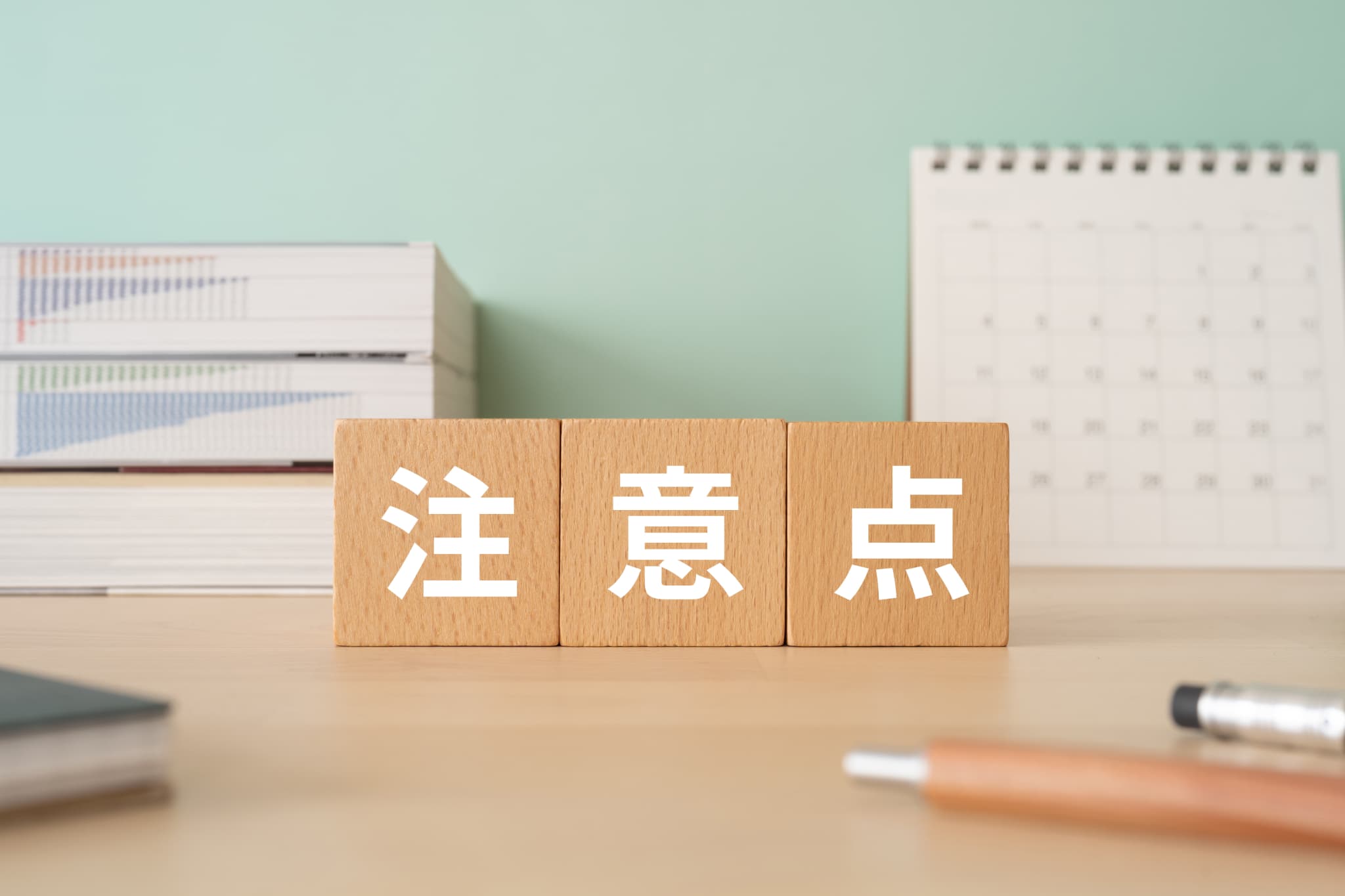 マウスピース矯正での失敗を防ぐために大切なことのイメージ