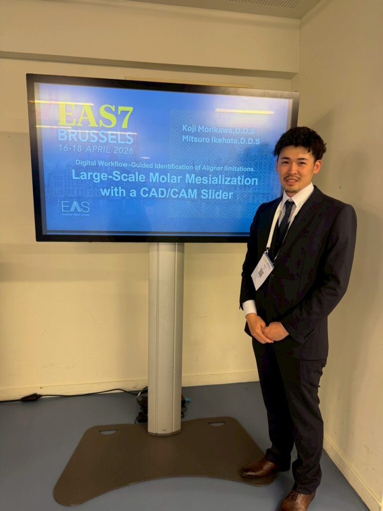 EAS7 Brussels 2026でポスター発表を行うもりかわ歯科の歯科医師