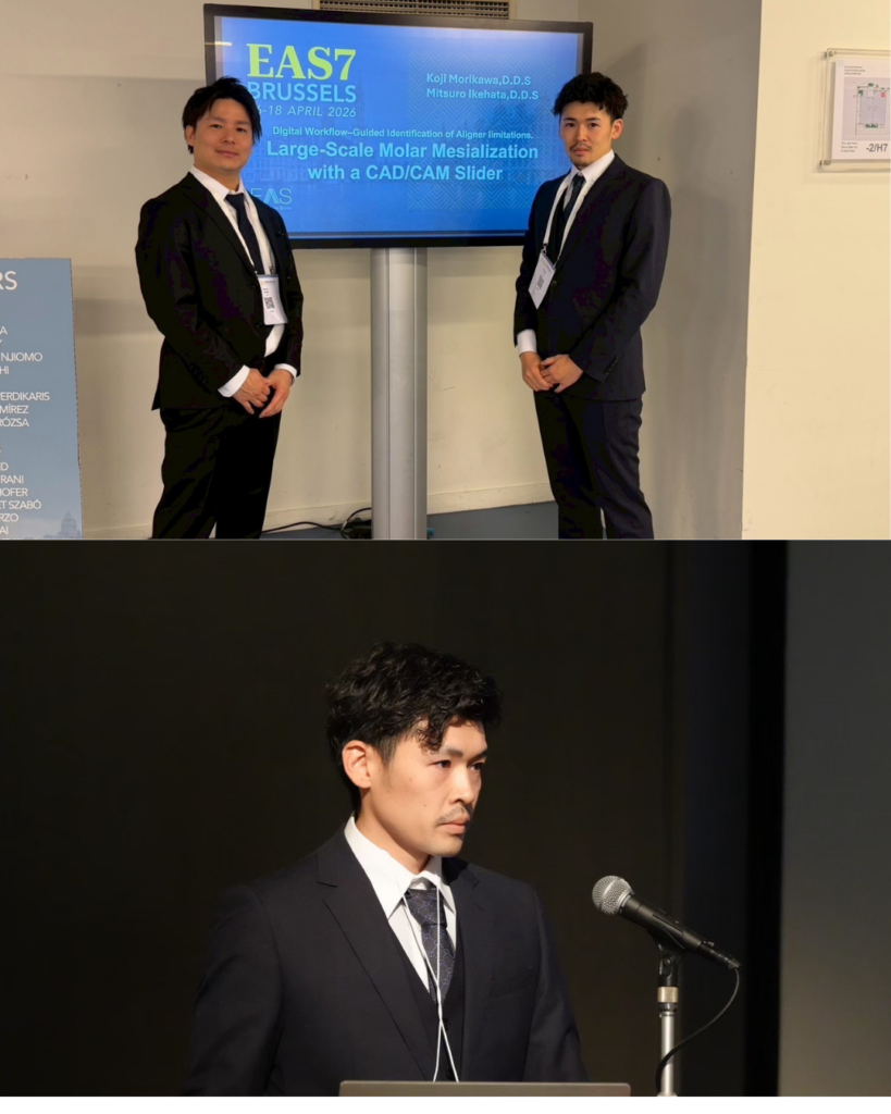 EAS7 Brussels 2026でポスター発表を行うもりかわ歯科の歯科医師 