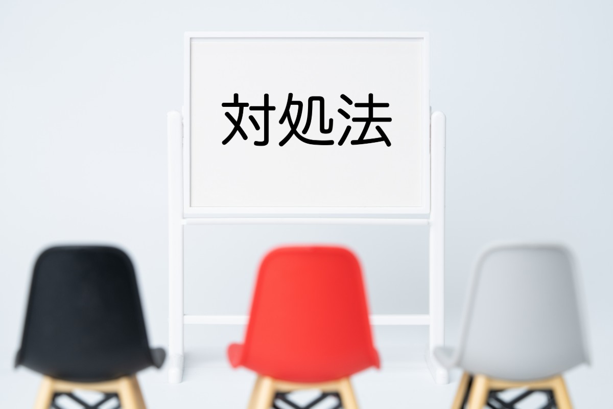 ホワイトニング後に歯がしみるときの対処法