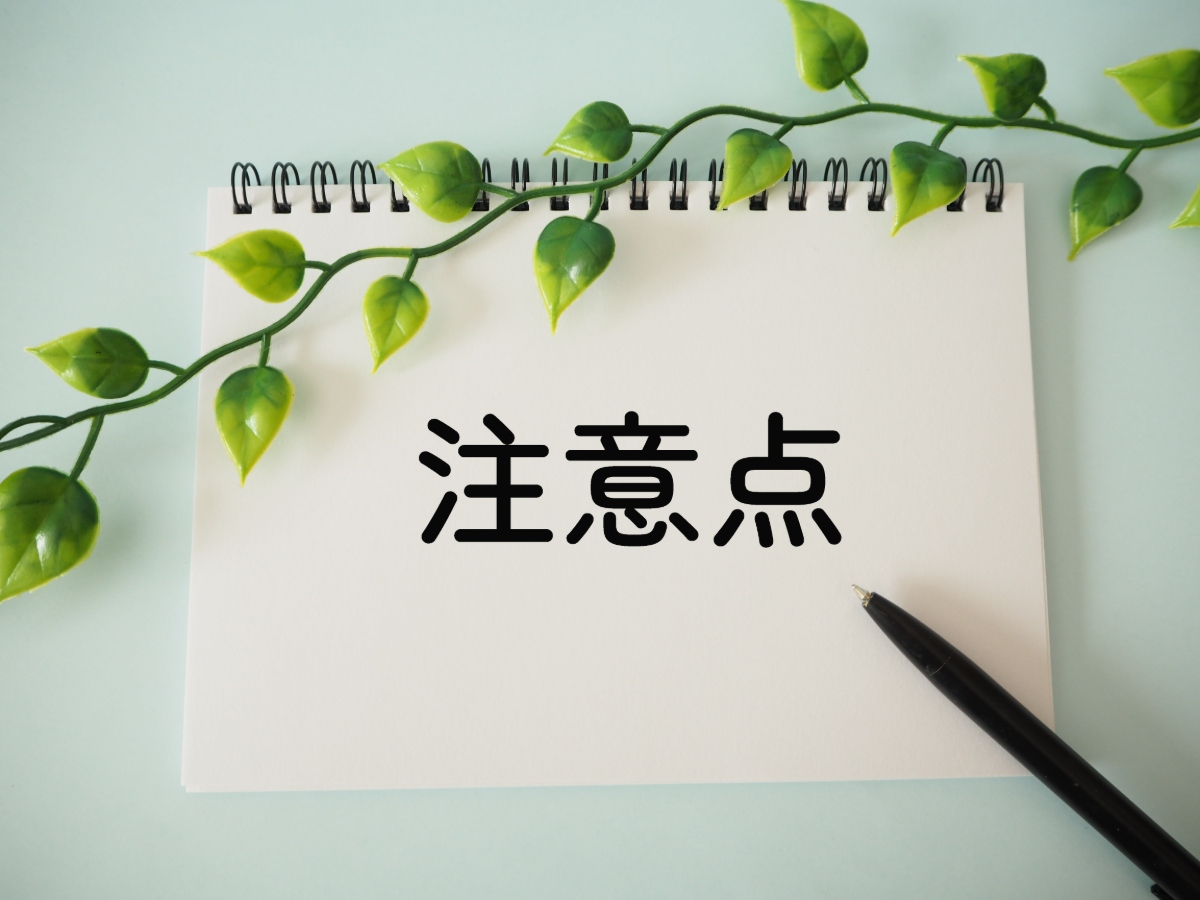 入れ歯をお手入れするときの注意点